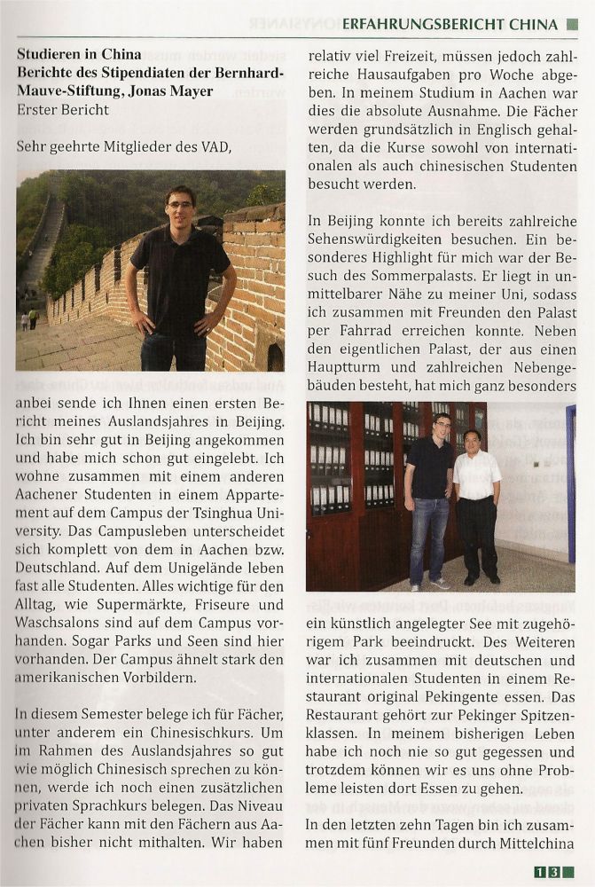 Zur�ck