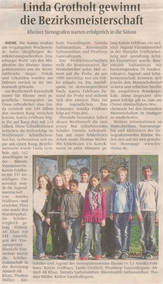 Zur�ck