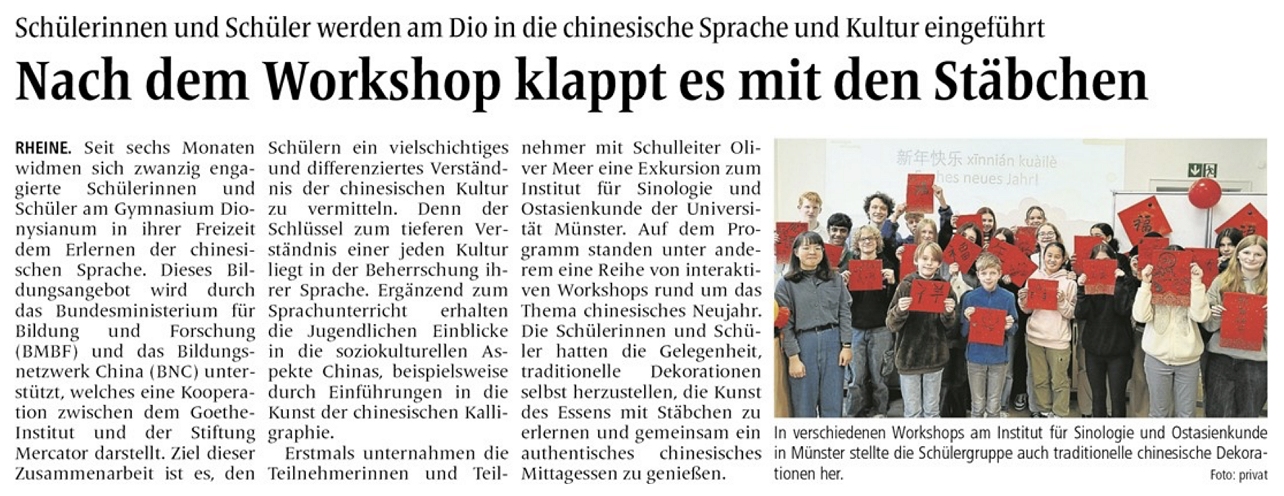 Zur�ck